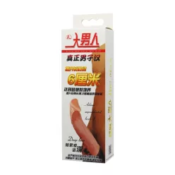 Realistic Penis Sleeve Flesh 3