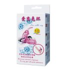 Cock Ring With Bullet Vibrator Pink 1