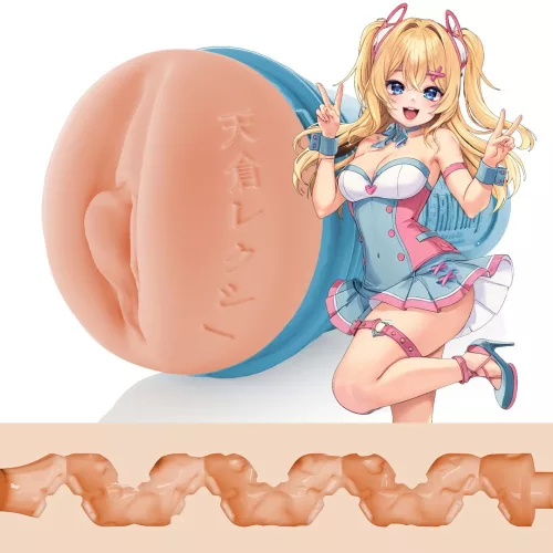 Fleshlight Fantasy Lexi Amakura Dojikko