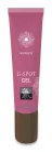 G-Spot Gel 15 ml
