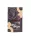 Chocolate Lubricant Gel - 5 ml sachet