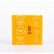 MISTER SIZE 53 mm Condoms 1 piece