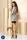 ST106 beige S/M 1/2 (20 den)