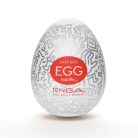 KEITH HARING EGG Party